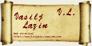 Vasilj Lazin vizit kartica